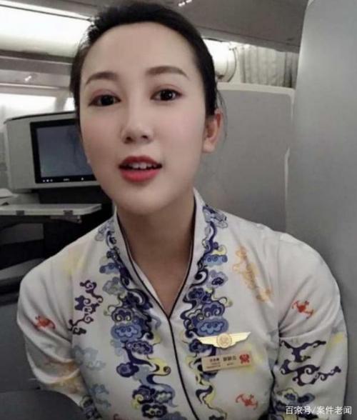 空姐骗婚100万后续海航空姐庄媛媛曾子鑫抖音照片资料被曝光