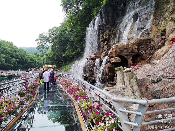 新宾参仙谷风光