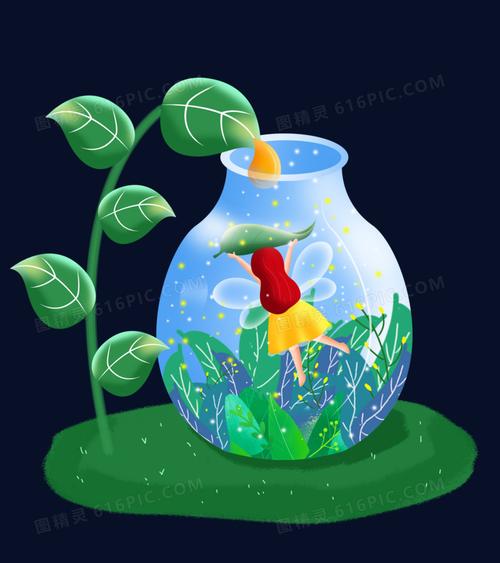 手绘卡通瓶子里的世界