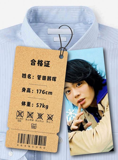 这些男明星的体重加起来都没你这只猪重