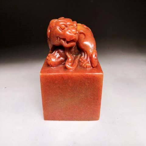 寿山石精品印章古兽印石 定制石料印章 精石篆刻书画