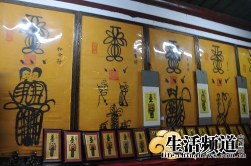 龙虎山:道教文化,碧水丹山,崖墓群(组图)