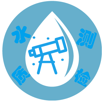 监测检测技术齐飞,水质重金属污染遭遏制