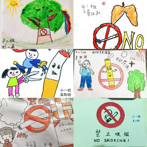 孩子们积极发挥想象,向我们展示了丰富多彩的禁烟宣传画报!
