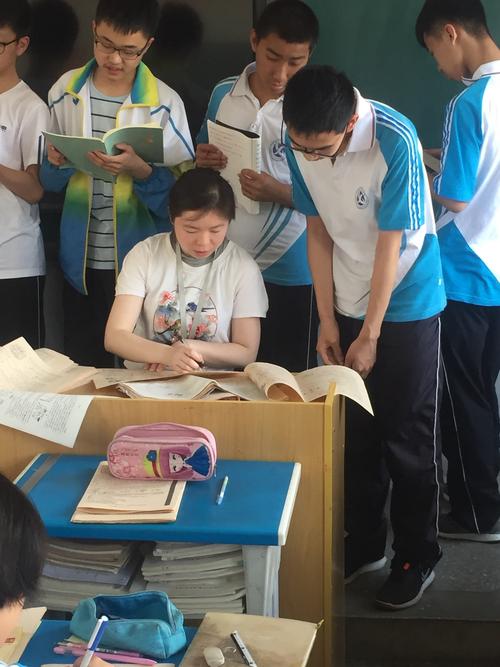 地理夏晓丽老师