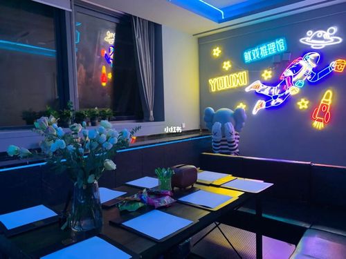 杭州剧本杀探店|酒大奇迹 开车_男朋友_休闲玩乐_剧本