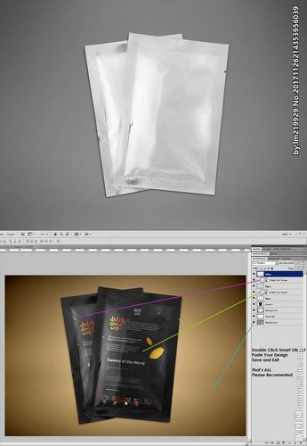 塑料袋包装效果样机贴图模板