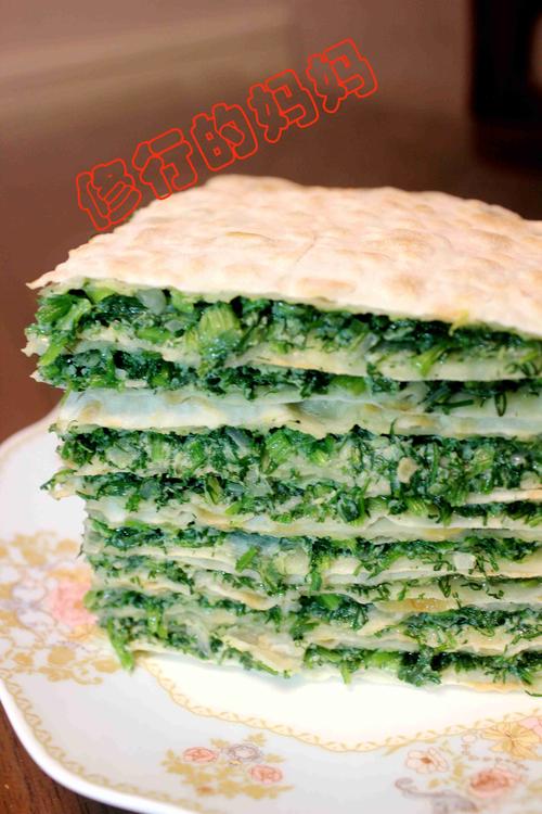 这种比披萨更好吃的无油干烙菜饼,你吃过吗?的做法图解13