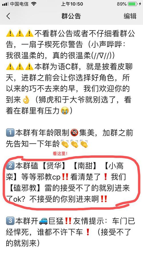 挖掘沙雕艺术家