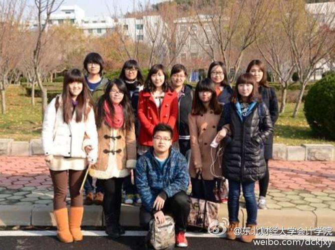 团委宣传部招新_东北财经大学会计学院