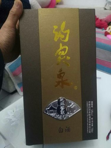趵突泉54度白酒多少钱一瓶?