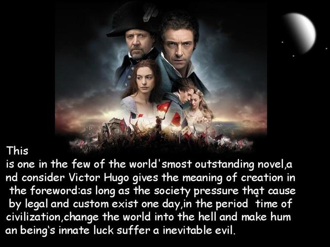 les misérables 悲惨世界英文版ppt