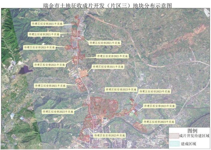 赣州这个地方将成片开发,具体范围……_瑞金市