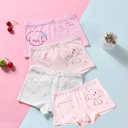 a类正品彩棉纯棉儿童内裤女童小中大童女孩子四角平角短主要参数品牌