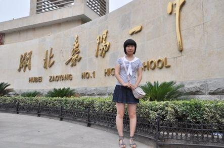 长城网 教育频道 校园达人   坐落在湖北枣阳的枣阳一中本是一所很