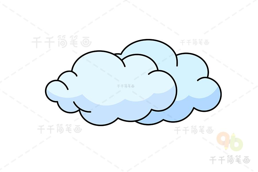 云彩简笔画_云朵简笔画