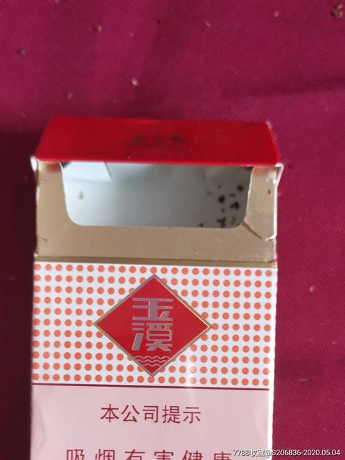 玉溪香烟空烟盒