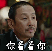 204_200gif 动态图 动图