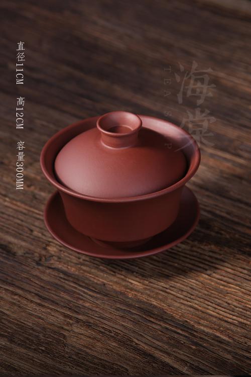 宜兴紫砂三才盖碗 手工敬茶杯茶碗泡茶器 大号宜兴功夫茶具配件_7折