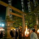 shirakami-san aki matsuri autumn festival
