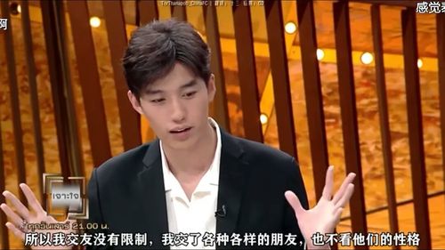 nadao都喜欢从演员自身找灵感,tor在《荷尔蒙》简直是