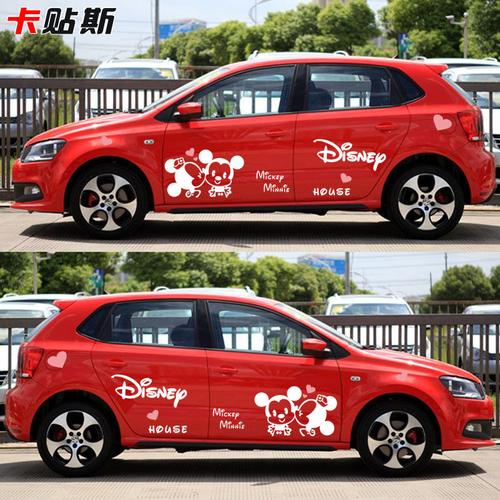 高尔夫通车整车飞度拉花贴纸奇卡米妮