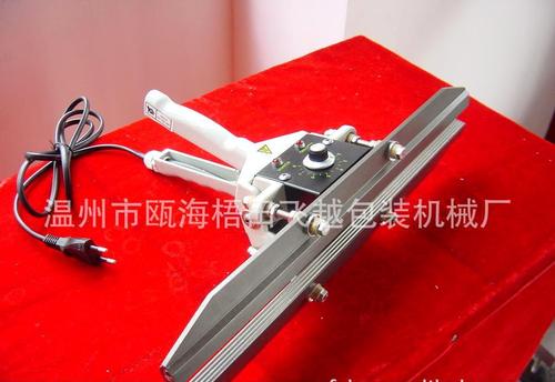 fkr-300手钳封口机 手夹式封口 出口热销 手持式封口机 厂价直销