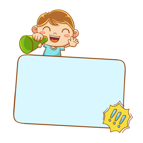 淘宝促销文本框标签-卡通淘宝促销文本框标签设计模板素材下载_懒人