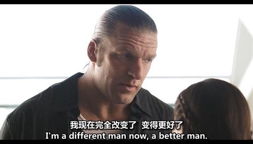  p>《疯狂监护人》是一部由斯蒂芬·赫瑞克执导,保罗·莱维斯克,凯文