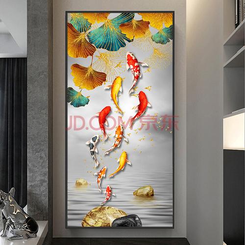 拜金斯 新中式走廊尽头壁画九鱼图入户玄关过道幻装饰画年年有鱼竖版
