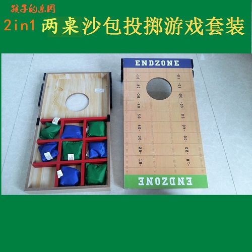 跨境儿童沙包投掷板玉米套装 幼儿园扔沙包投掷游戏木质投掷套圈