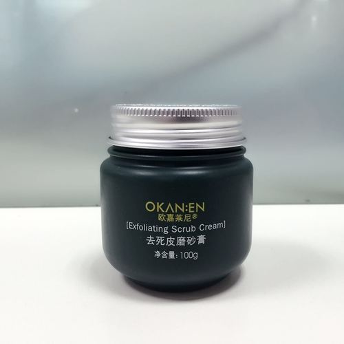 欧嘉莱尼 海藻泥 去死皮磨砂膏 火山泥 去黑头泥膜