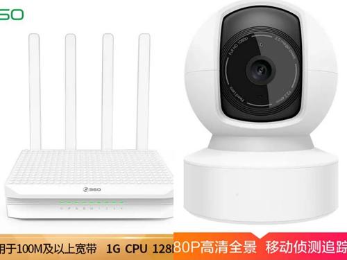 套餐129元以上用户办理橙分期,赠送299元千兆路由器或天翼看家摄像头