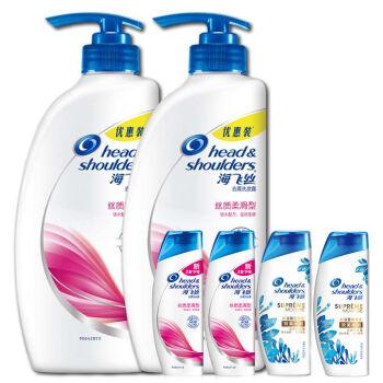 【京东超市】海飞丝洗护套装丝质柔滑去屑洗发水700ml*2送致美水润