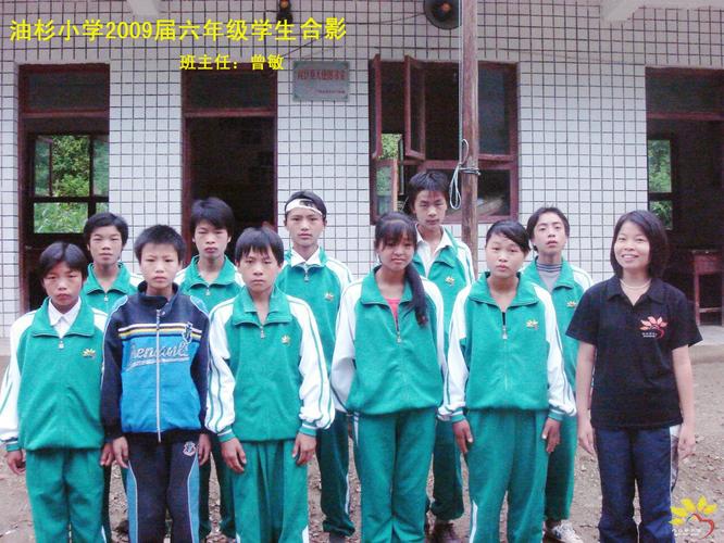 向日葵天使支教助学 - powered by discuz! board
