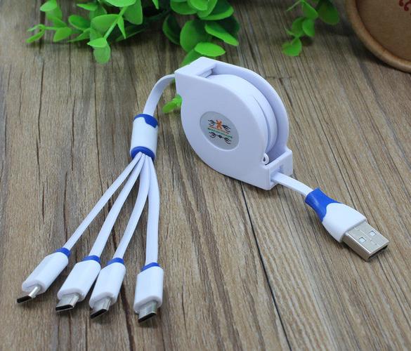 多功能充电器数据线伸缩多头三合一拖安卓