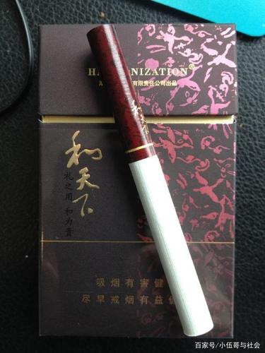 去商店购买高端香烟时,如何快速的识别真伪