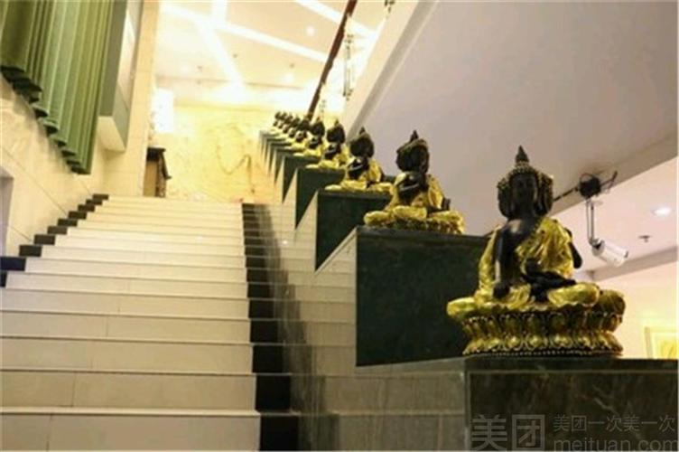 金曼谷泰式足疗