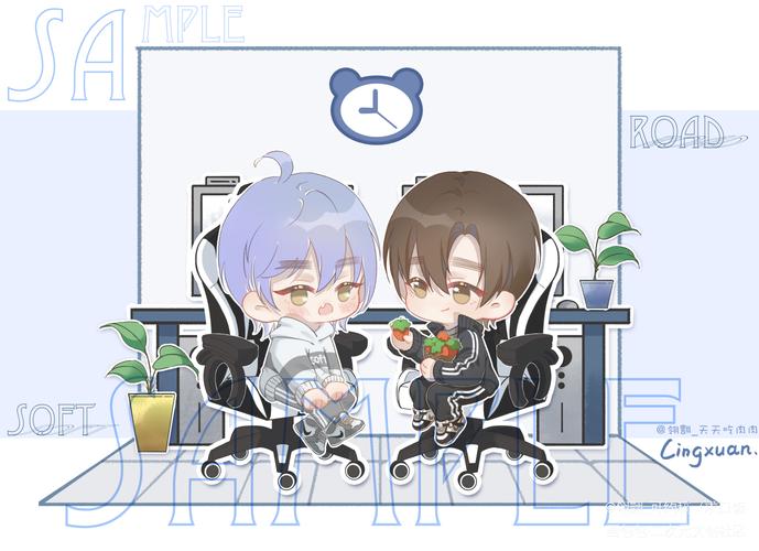 我行让我上路柏沅x简茸