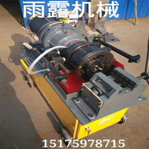 【钢筋滚丝机 直螺纹钢筋剥肋滚丝机 钢筋套筒套丝机
