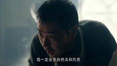 绝密使命:卢清泉提出人员安全问题,最终同意向中央报告请示