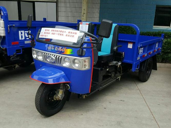 时风三轮车——亮点车型