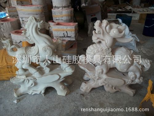 店面摆设仿玉树脂工艺品硅胶模具 仿玉马到成功树脂摆件硅胶模具