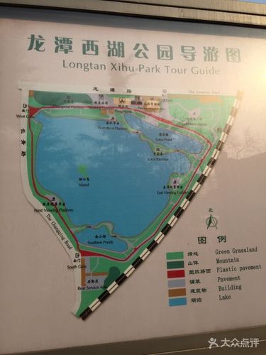 龙潭西湖公园图片 - 第580张