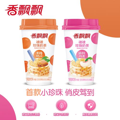 奶茶香飘飘波波珍珠桃桃乌龙15杯网红冲泡饮品杯装奶茶