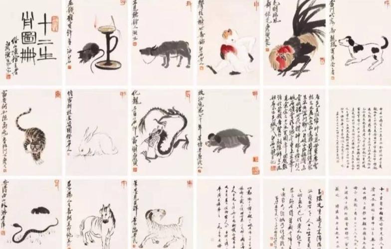 齐白石笔下的十二生肖,你一定没有见过