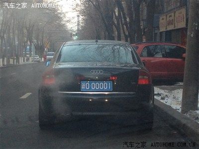 好牛的新疆车牌