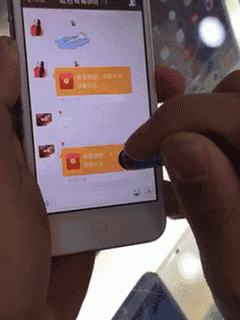 你还在这样抢红包吗?小心吃大亏!|这些东西没了,更吃亏