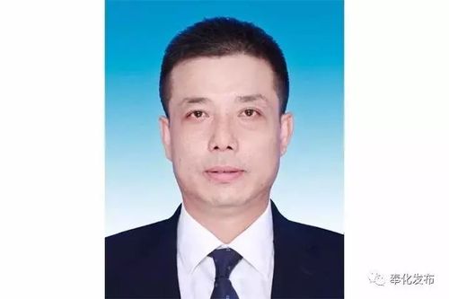 80后任象山县县长候选人