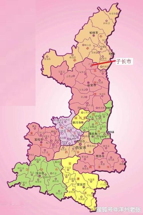 原创陕西最新撤县设市的城市,人口超20万,以人名而命名,是你家乡吗?